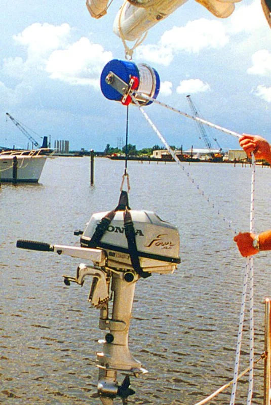 رافعة الصاري