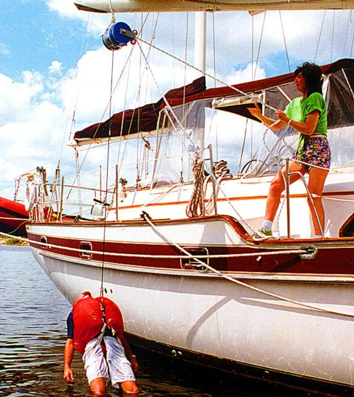 رافعة الصاري