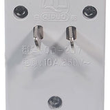 Back of Infrared ECU 220VAC Wall Outlet Controller with Remote