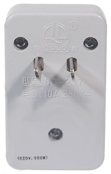 Infrared ECU 220VAC Wall Outlet Controller with Remote – Inclusive Inc