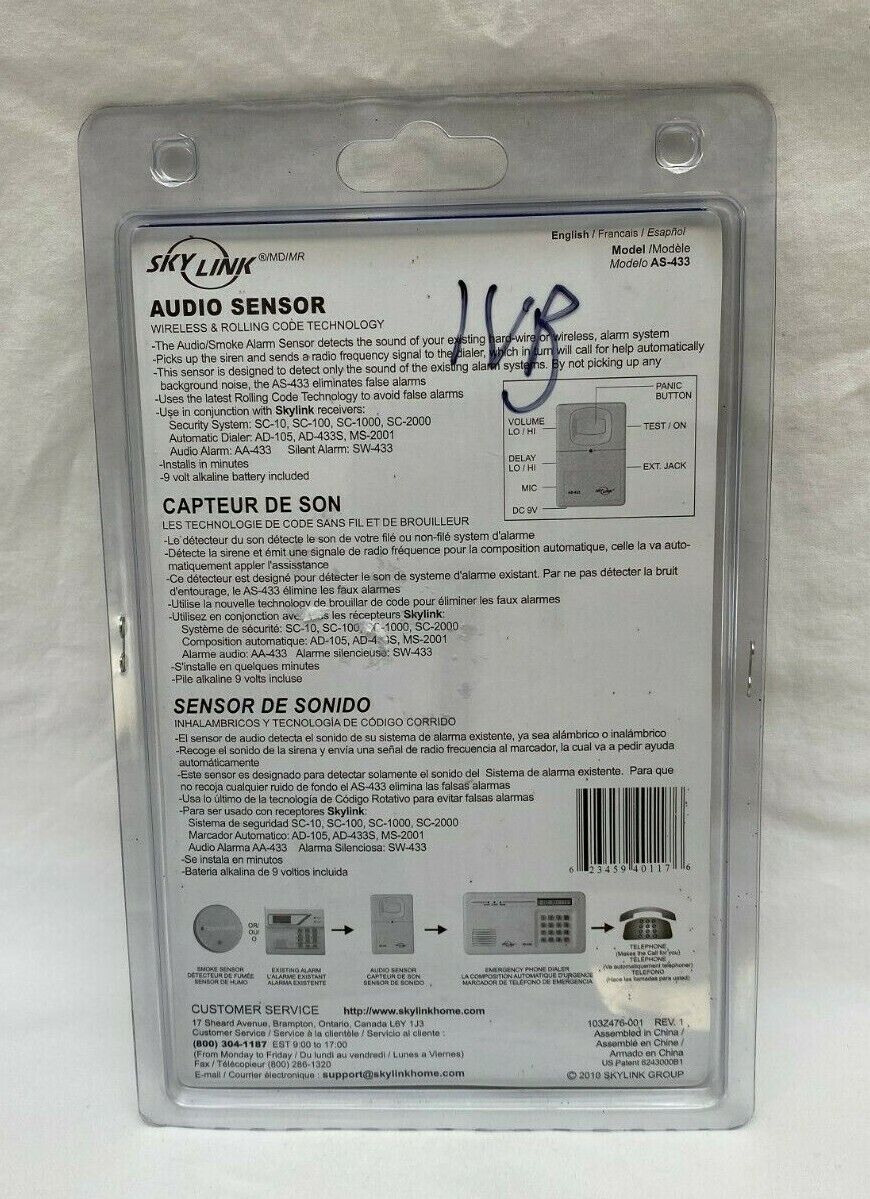 Skylink Audio Alarm Model AA-433
